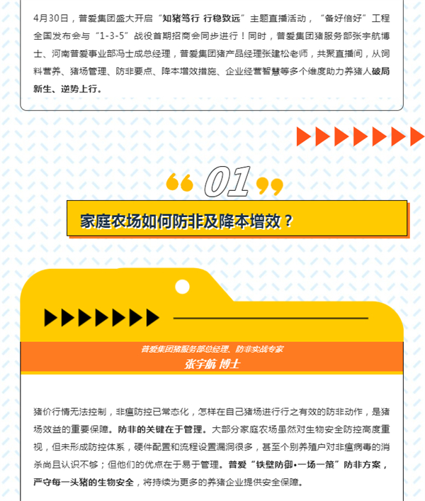 中国电子游艺网站下载安装

