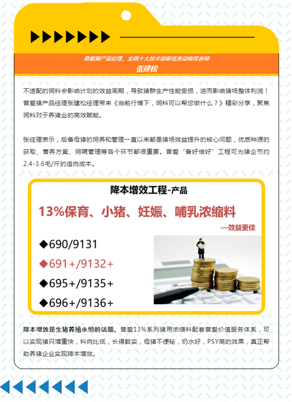 中国电子游艺网站下载安装
