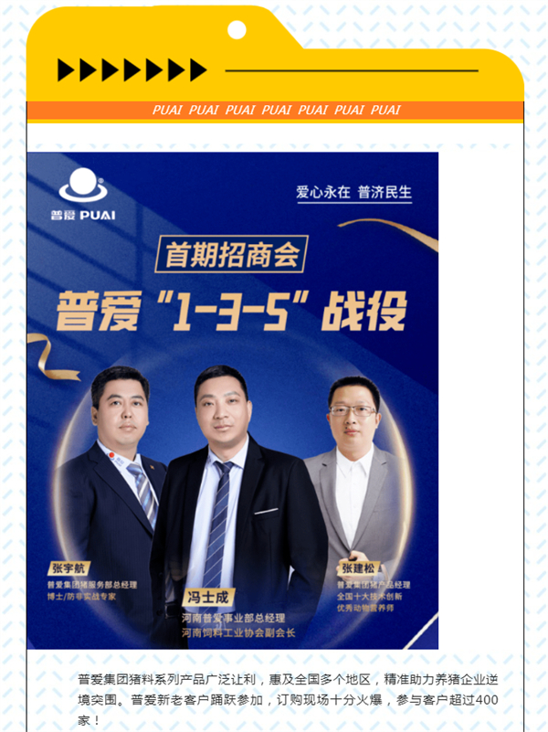 中国电子游艺网站下载安装

