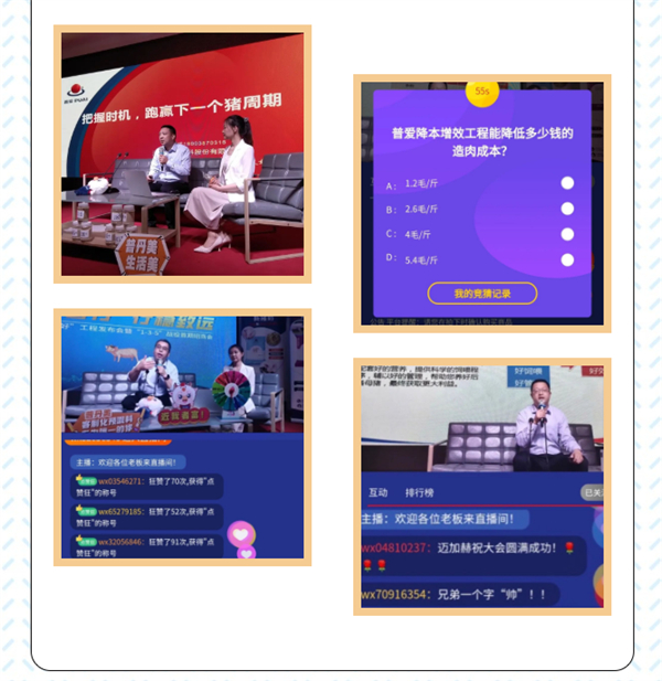 中国电子游艺网站下载安装
、