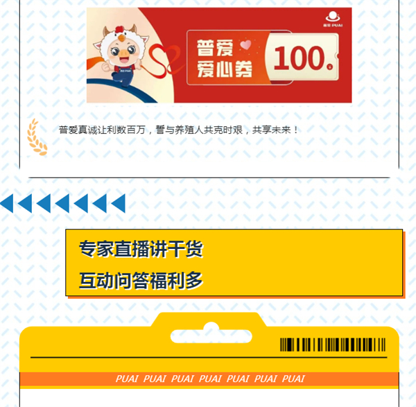 中国电子游艺网站下载安装
