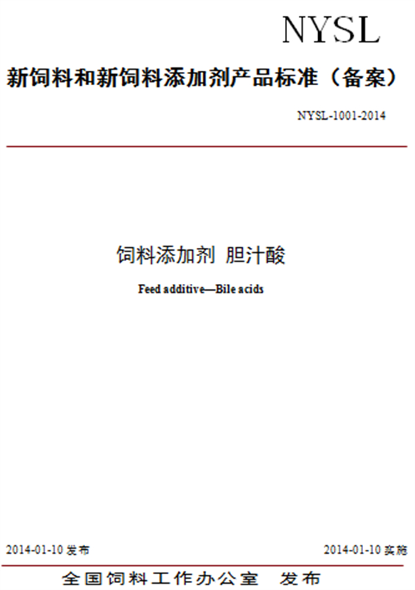 中国电子游艺网站下载安装
