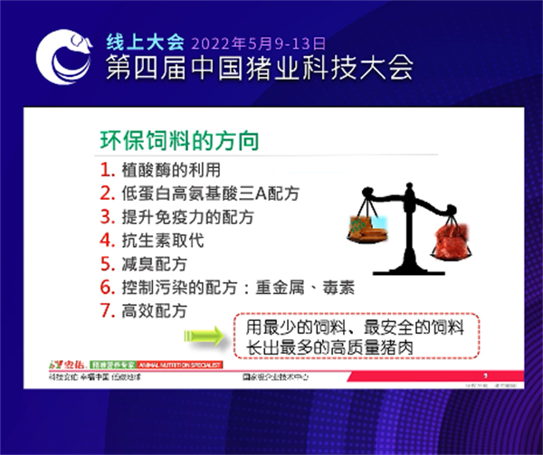 中国电子游艺网站下载安装
