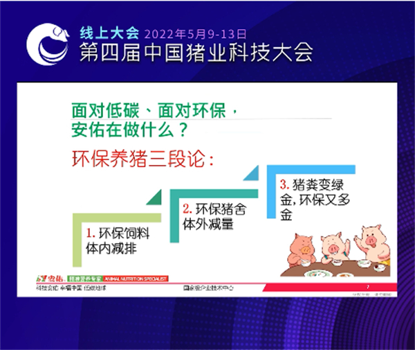 中国电子游艺网站下载安装
