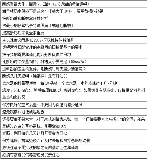 中国电子游艺网站下载安装
