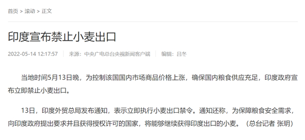 中国电子游艺网站下载安装
