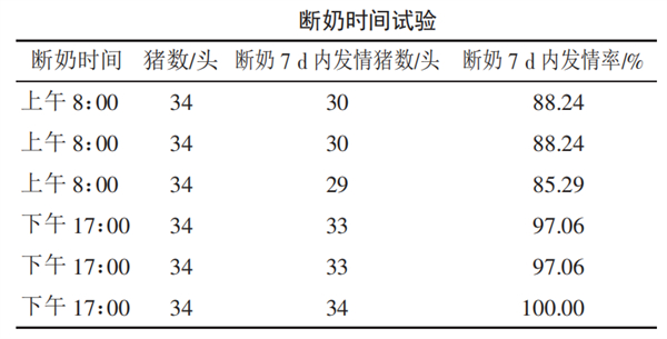 中国电子游艺网站下载安装