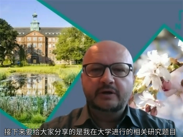 中国电子游艺网站下载安装
