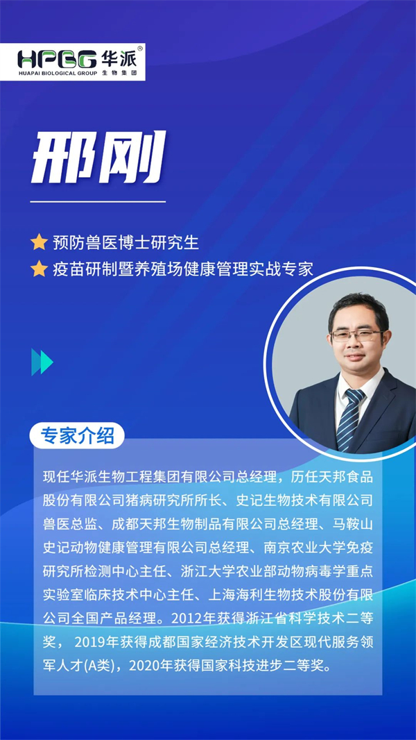 中国电子游艺网站下载安装
