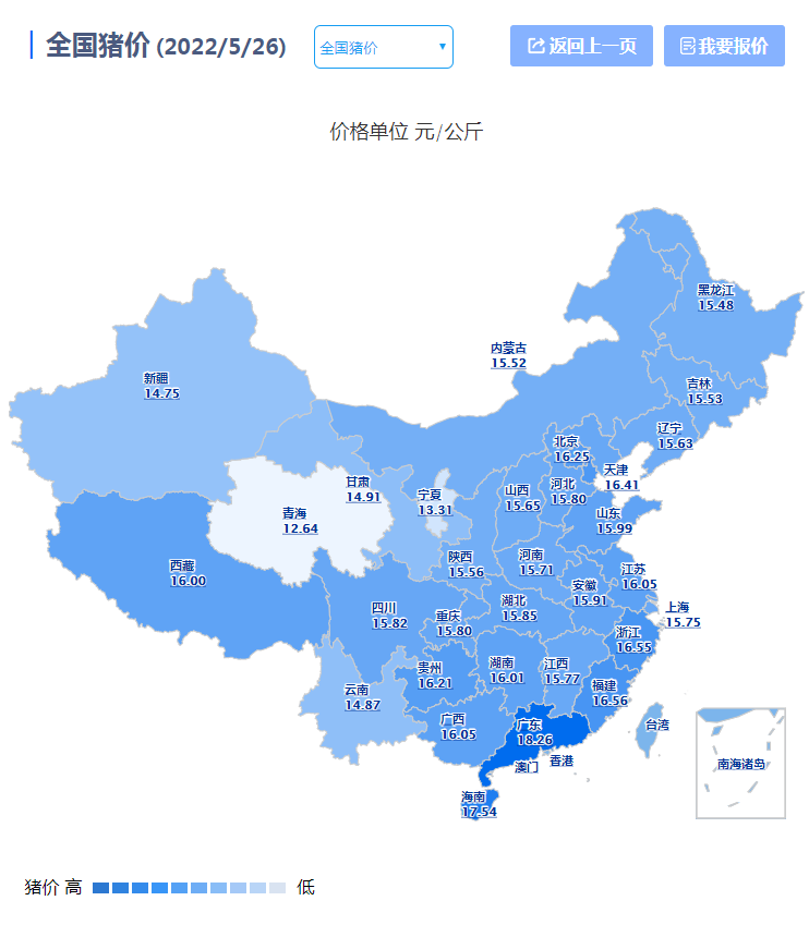 中国电子游艺网站下载安装