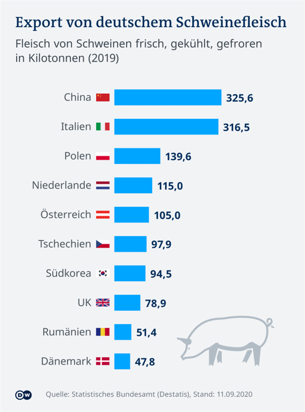 中国电子游艺网站下载安装
