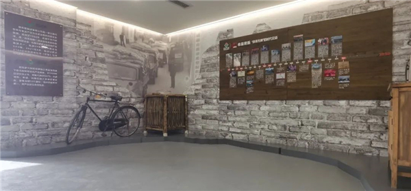 新希望40年发展历史品牌馆