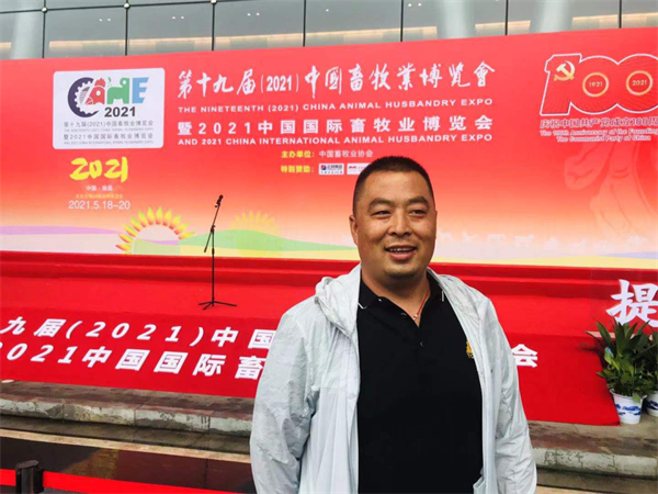 中国电子游艺网站下载安装
