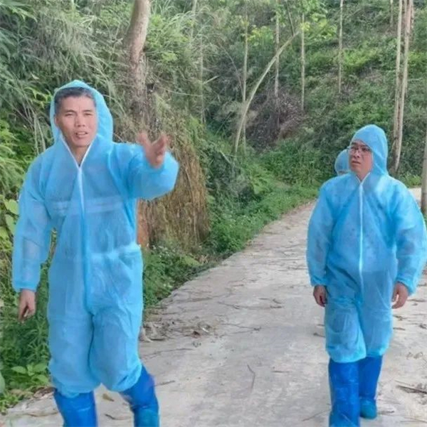 中国电子游艺网站下载安装
