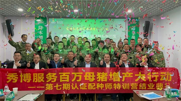 中国电子游艺网站下载安装
