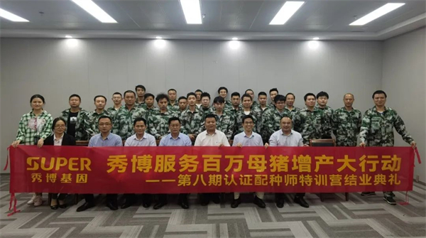 中国电子游艺网站下载安装
