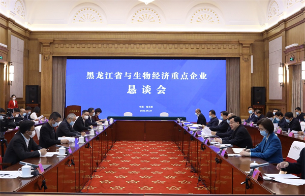 中国电子游艺网站下载安装

