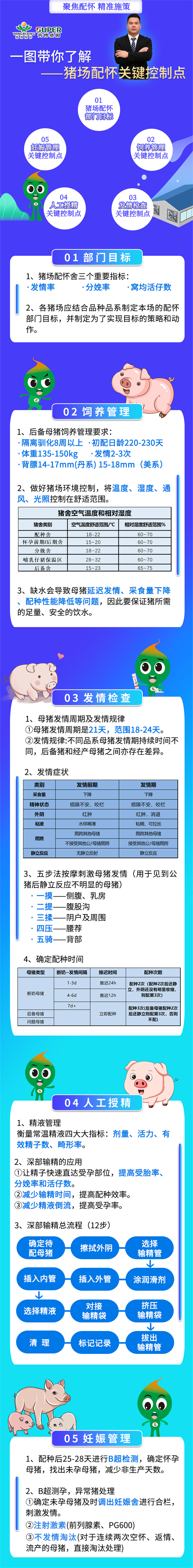中国电子游艺网站下载安装
