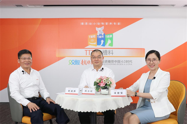 生猪产能、成本双降！“残酷”猪周期下电子游艺网站
该如何自救？