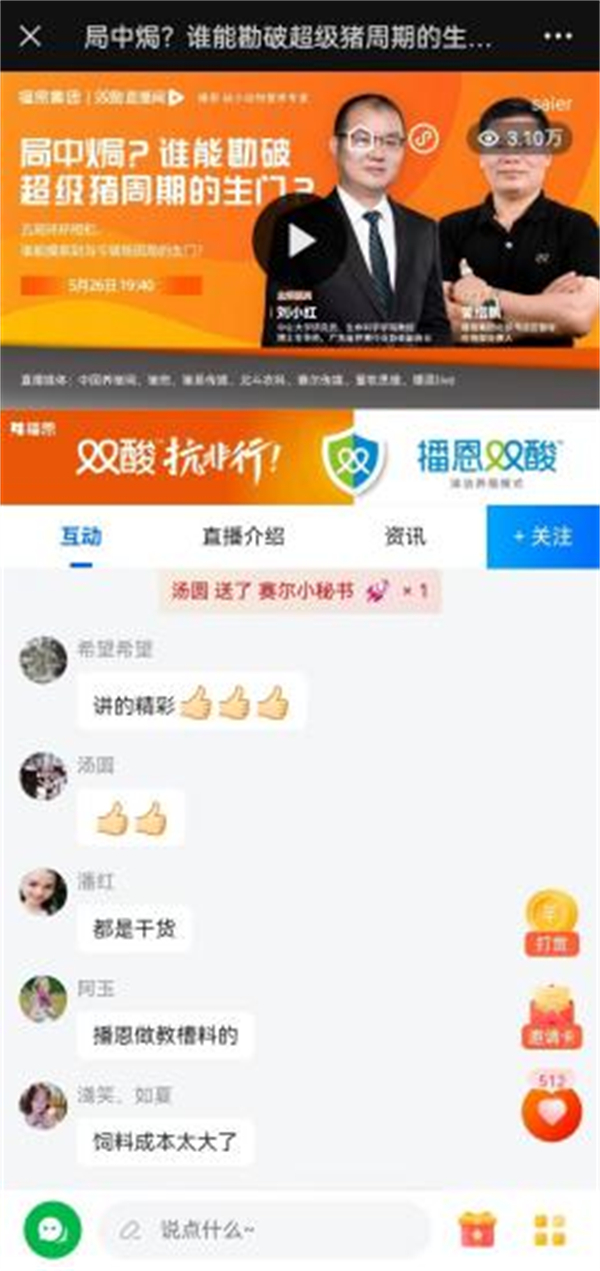 中国电子游艺网站下载安装
