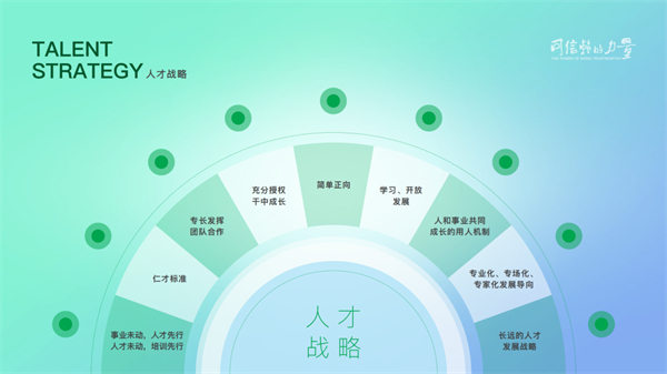 中国电子游艺网站下载安装
