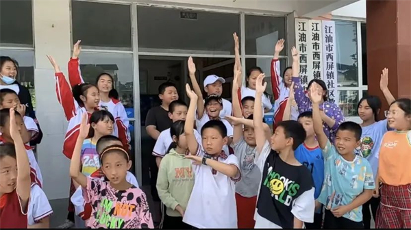 中国电子游艺网站下载安装
