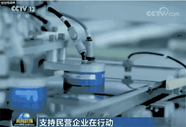 中国电子游艺网站下载安装
