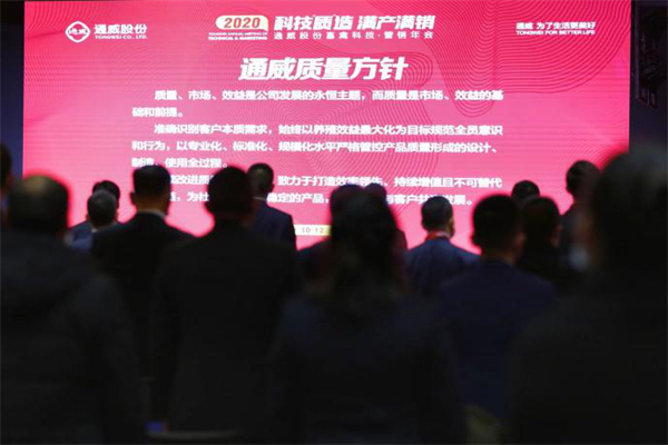 中国电子游艺网站下载安装
