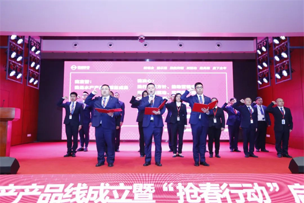 中国电子游艺网站下载安装

