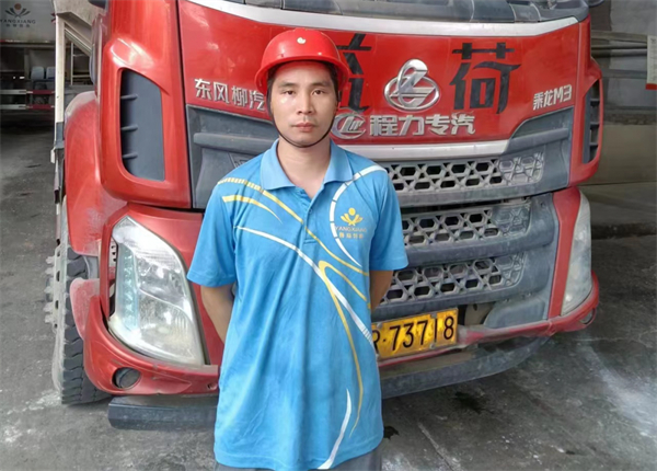 中国电子游艺网站下载安装