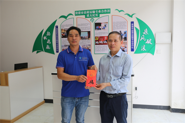 中国电子游艺网站下载安装
