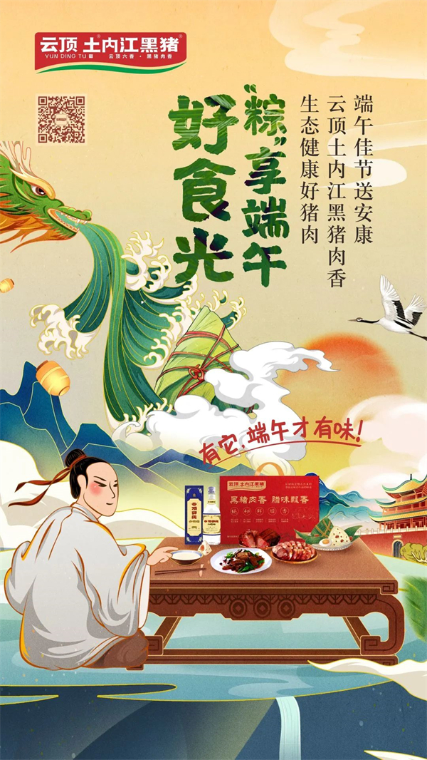 中国电子游艺网站下载安装
