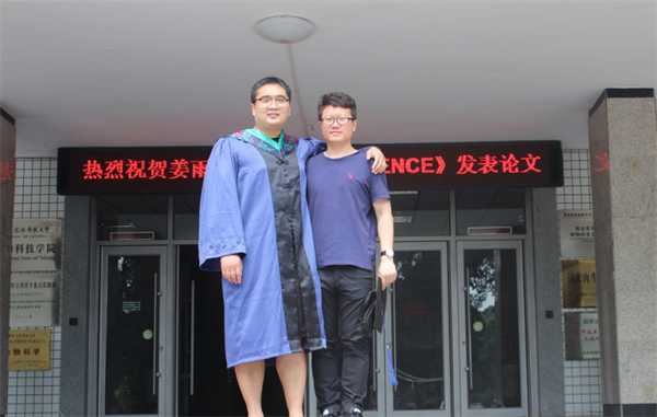 中国电子游艺网站下载安装
