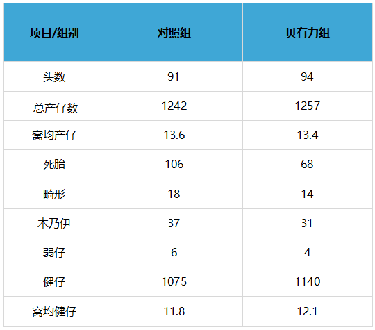 中国电子游艺网站下载安装
