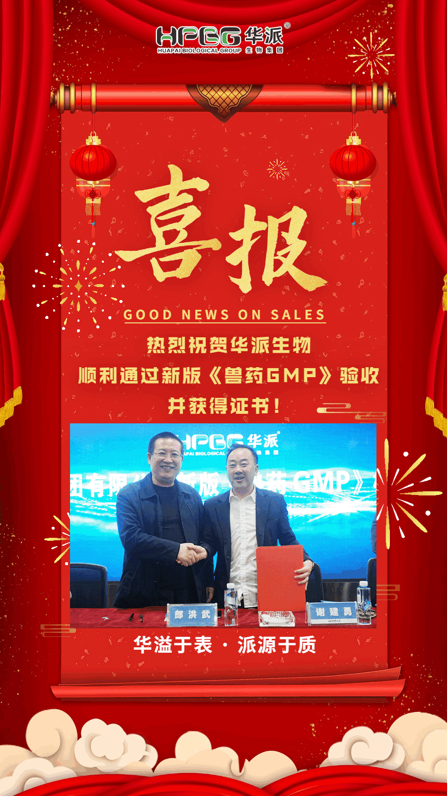 中国电子游艺网站下载安装
