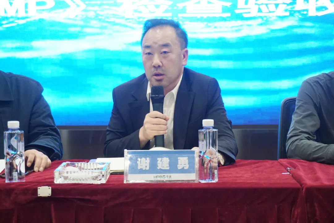 中国电子游艺网站下载安装
