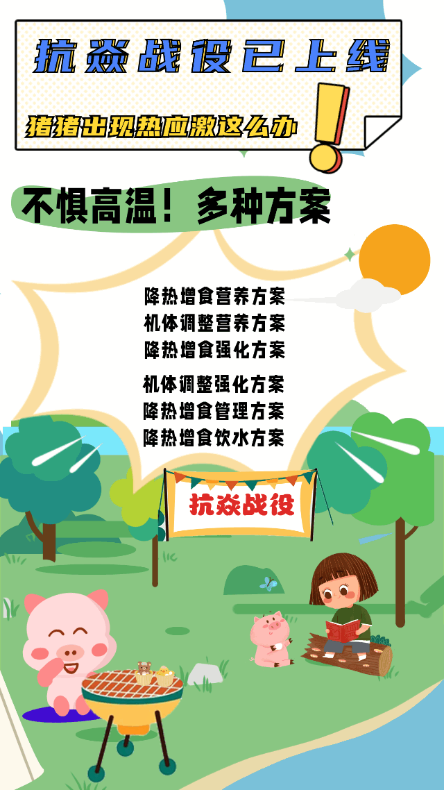 中国电子游艺网站下载安装
