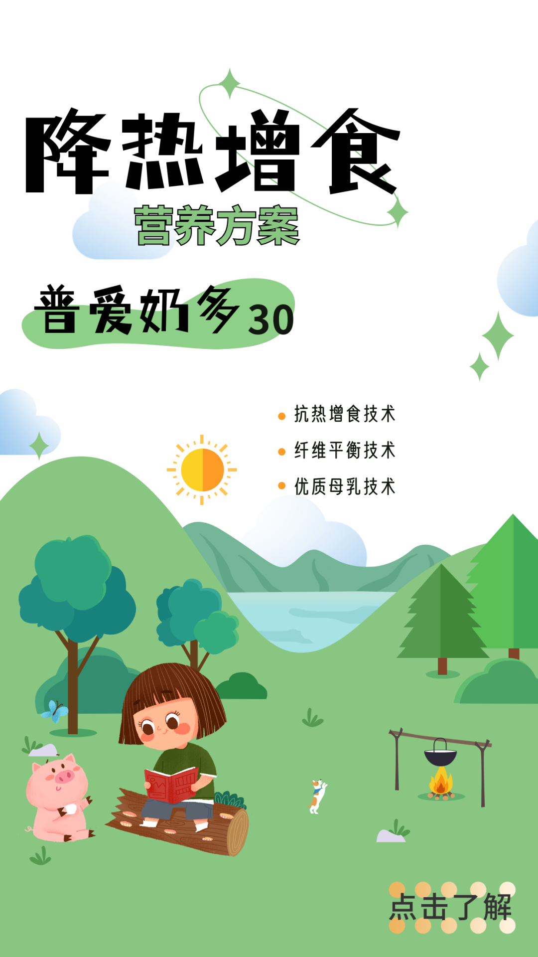 中国电子游艺网站下载安装
