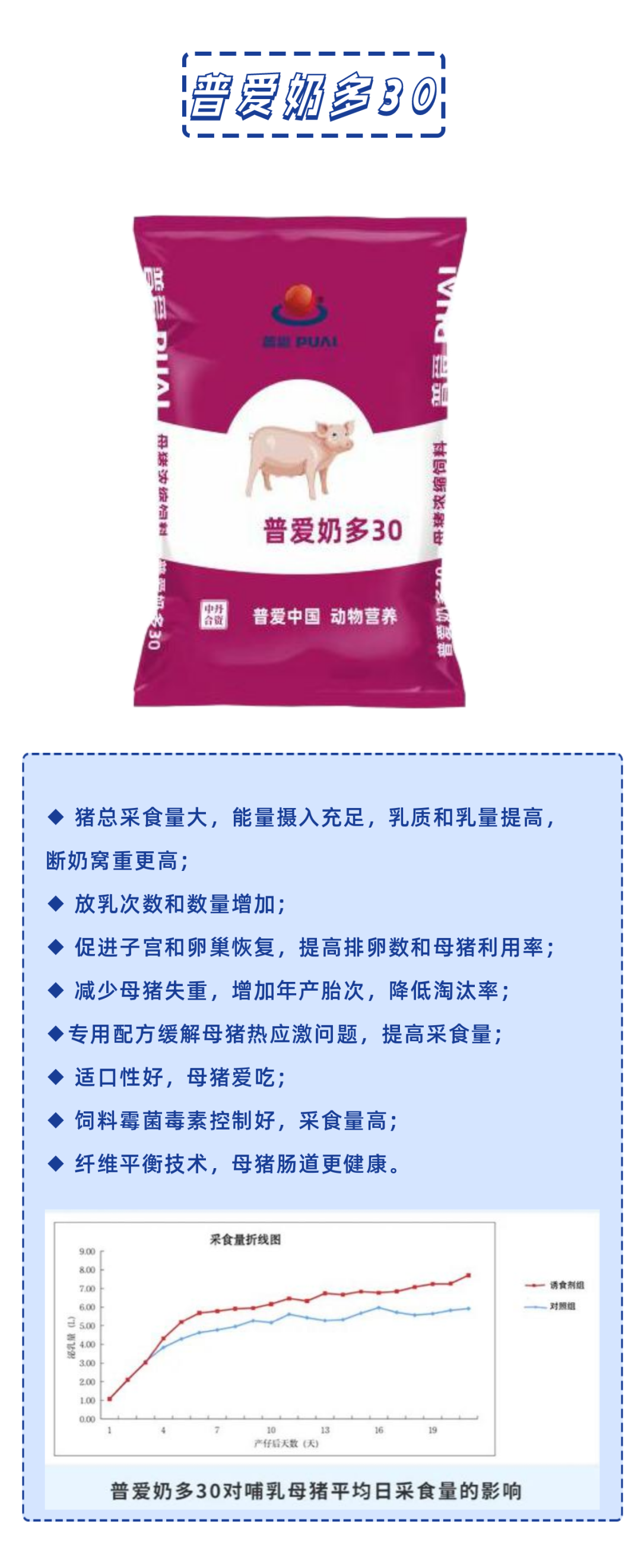 中国电子游艺网站下载安装
