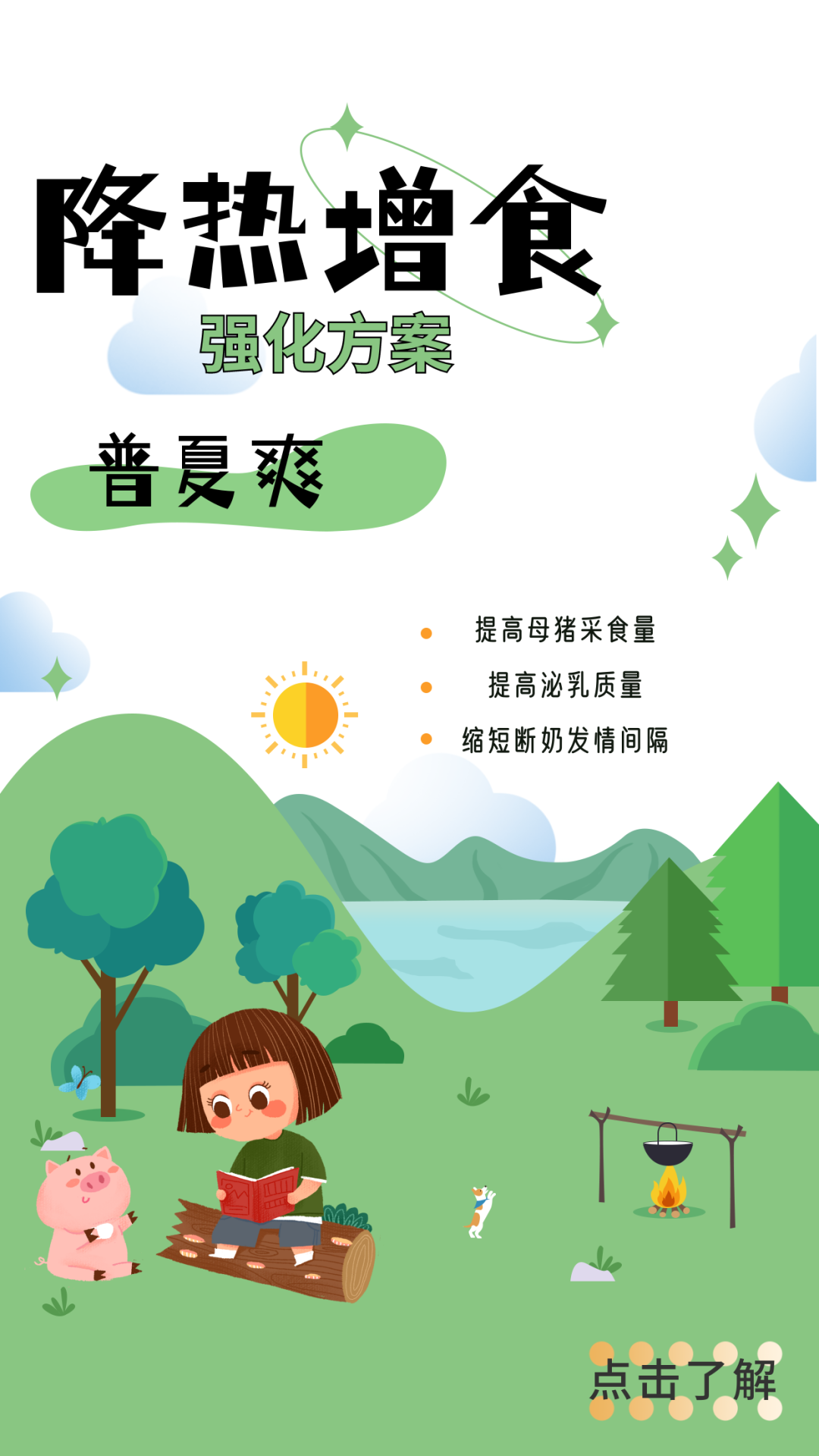 中国电子游艺网站下载安装
