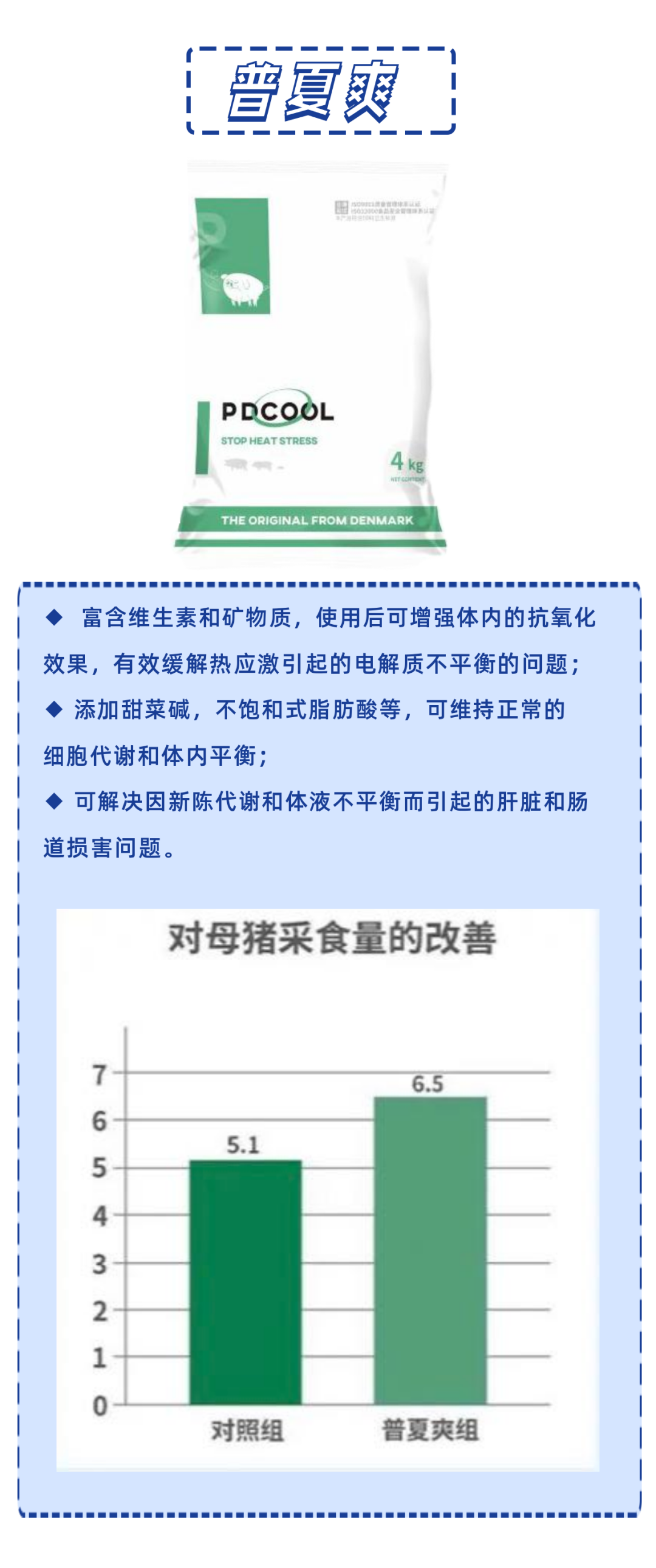 中国电子游艺网站下载安装
