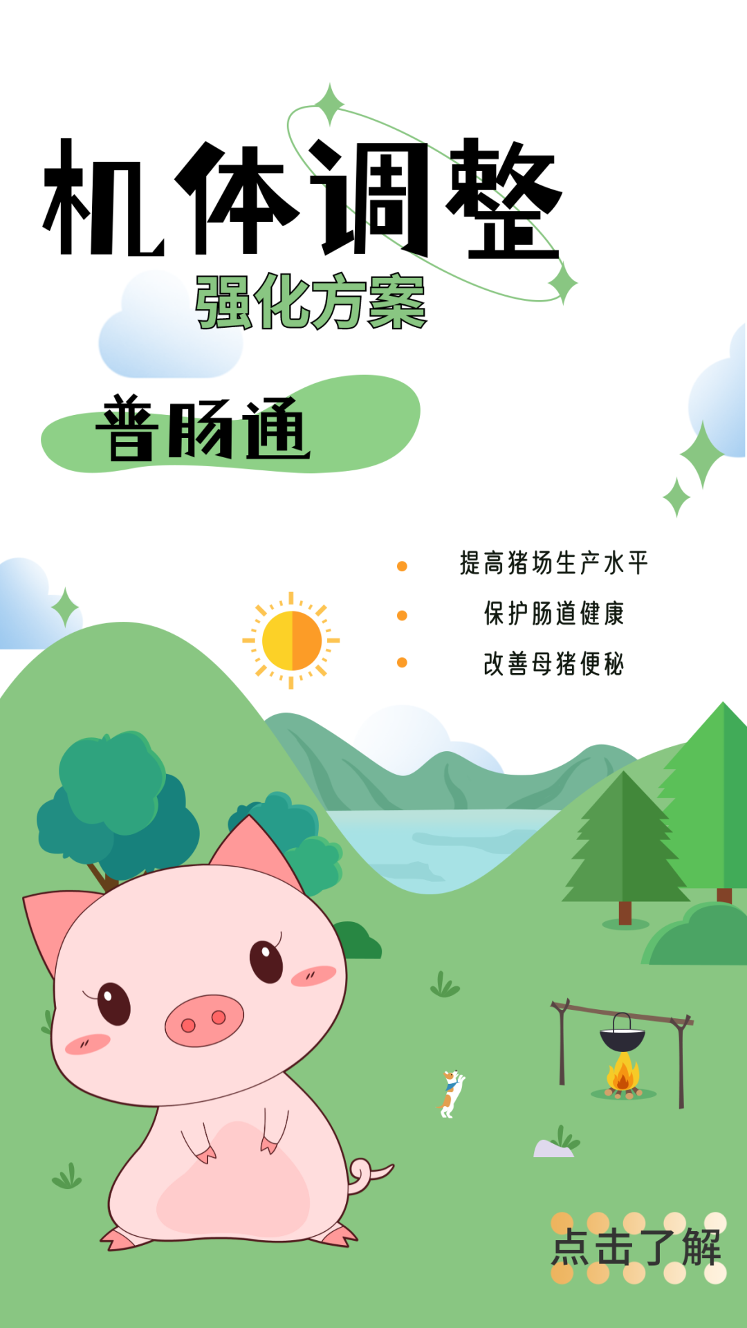 中国电子游艺网站下载安装
