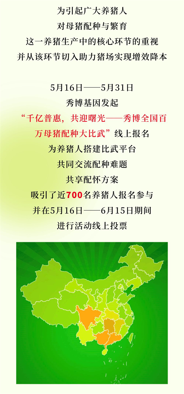 中国电子游艺网站下载安装
