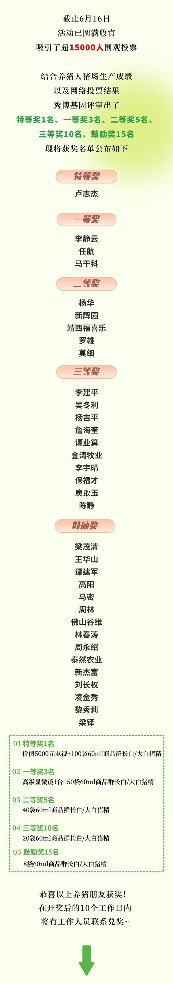 中国电子游艺网站下载安装
