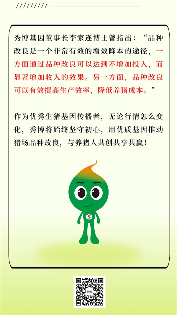 中国电子游艺网站下载安装
