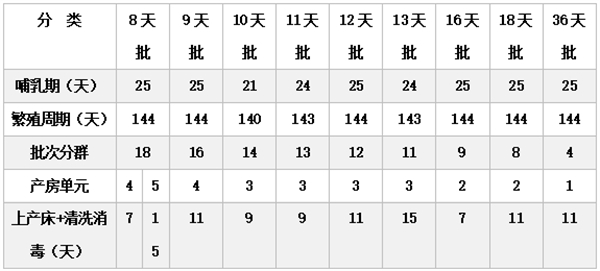 中国电子游艺网站下载安装