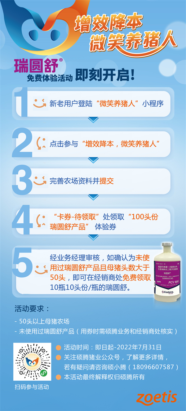 中国电子游艺网站下载安装

