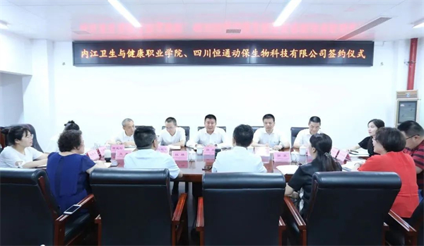 中国电子游艺网站下载安装