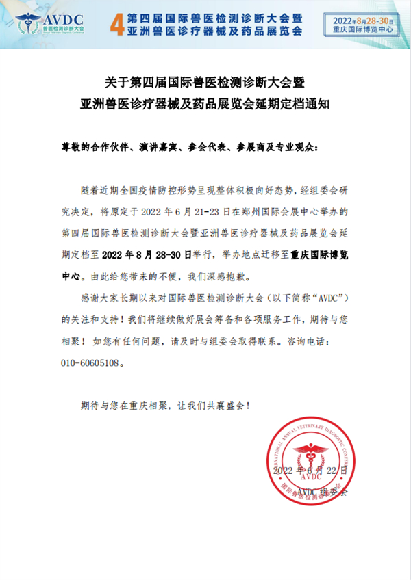 中国电子游艺网站下载安装
