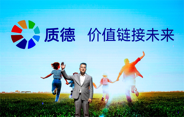 中国电子游艺网站下载安装
